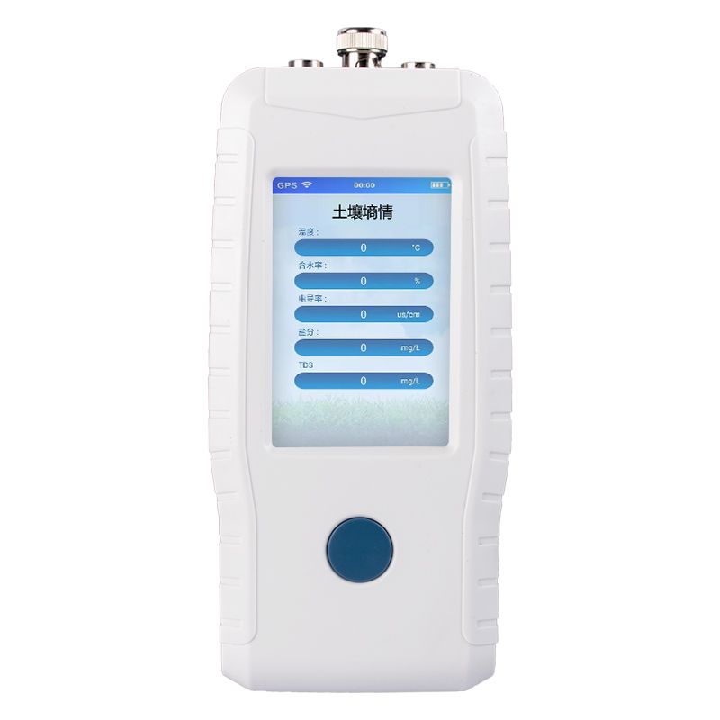 土壤水分測定儀